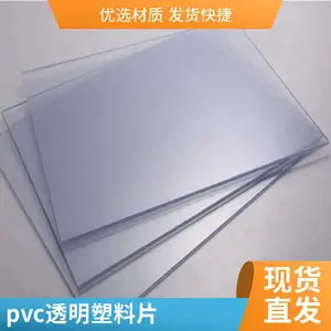 ����ˮ���� ��������巽�� �����ҿ��������� ��������