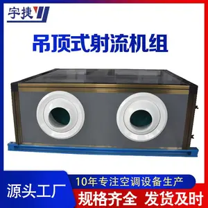 ����ʽ��������/����ʽ�·����/����ʽ�յ�����