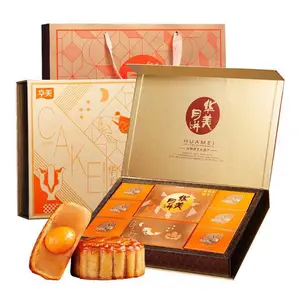 湖南长沙华美月饼批发