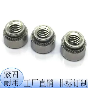 批发CLS-M6-0/M6-1/M6-2压铆螺母 钣金不锈钢压铆螺丝规格