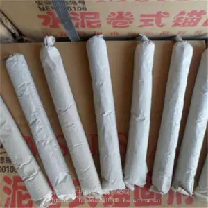 MSK��֬ê�̼� ά���� �������� ֤����ȫ �����ڳ� ê��ǿ�ȸ�