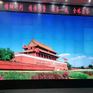 威创DLP大屏幕维修VTRON拼接显示单元售后故障检测