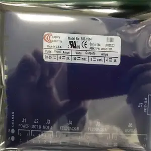 STM-075-07/TKD-075-01科普里驱动器COPLEY范围之广