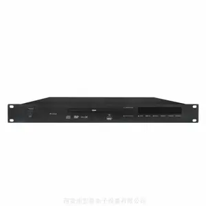 JRLON PH-3202A 数码CD播放器(带U盘/SD卡/CD/DVD/MP3播放)