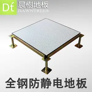 ����ذ�_�߶�ͨ��ذ�_cm�����_����ѧУ����ذ�