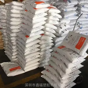 ��ĻTeflon PFA 451HPX�߹⻬