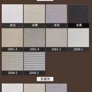 ����רҵ�����������칫¥���̾��������������Ų������̣������ۺ�