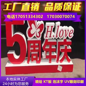 ����Xչ������ ���UV��� ӡˢ ����� ��ľӡˢ �����豸����
