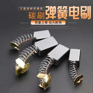 �綯����̼ˢ��ȫ��ĥ����ʯ���ֵ���紸�и�����ֵ��ɵ�ˢ���
