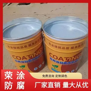 ����Ϳ�� ��ǽ����Ϳ�ϸ������� �̻��ٶȿ� ˮ�غ�����Ϳ