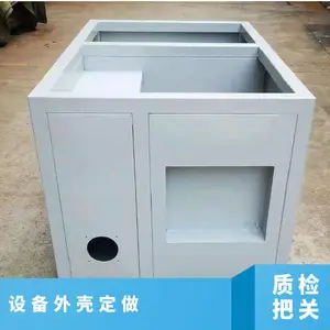 ����ֻ�е�豸���� ����032 ���ʸְ� �ӽ���� ���� �� ����