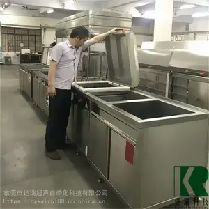��ⳬ������ϴ�� ������������۹� ����רע����ģ����ϴ��20��