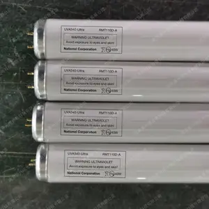 紫外老化试验箱灯管uva-340生产厂家