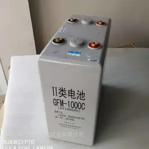 ɽ��ʥ������GFMD-1000C 2V1000AHͨ�Ż�����վ ��ȫ����