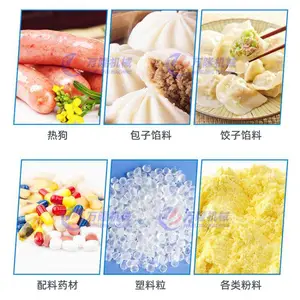 �๦���±�������ڻ�����˫�ὴ�ϰ��ϻ�������ҵʳƷ���������