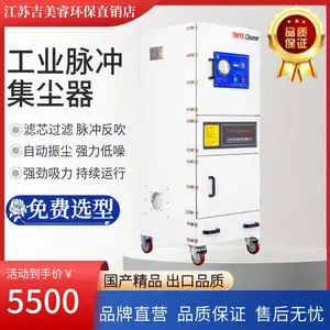 7.5KW�����ü����� 7.5ǧ�߶����׼����� ��һ���������豸������