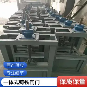 ��͢ˮ��բ�ų� �ֶ�����һ��ʽ��բ�� ��������ʽ��ˮբ
