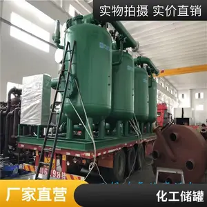 ����� ������ʽ �ڳľ��ķ���ϩPTFE pfa ������������ ����