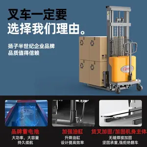 ���ӵ綯�Ѹ߲泵�綯�Ѹ߳��������Ұ�綯�Ѹ߳������泵