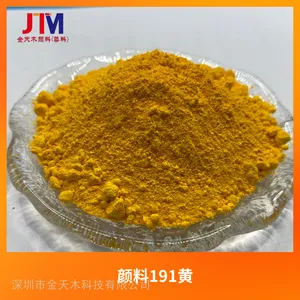 ��Ҫ���������ܼ�Ⱦ��ɫ�����ϻ�191 ����