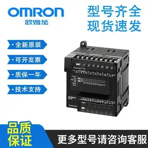 OMRON�½���³ľ������̷ֹ�˾���´�������