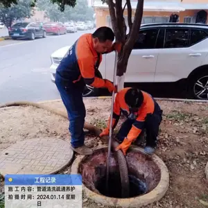 化粪池清理,专业吸粪车抽污,高压清洗车疏通管道
