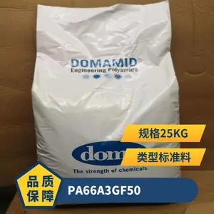 PA66 �¹�AKRO A3GF50 ���� �ߴ��ȶ��� �������� ͨѶ����