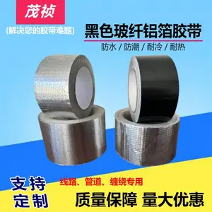 ���˲��������� ���ȱ��¹ܷ�ɹ��ˮ�����̻���ˮ����ճ��ˮ����