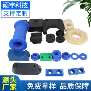 ���Ƹ����������μ� ������������ ��ĥ��߷��ӻ������ϩ�ӹ���