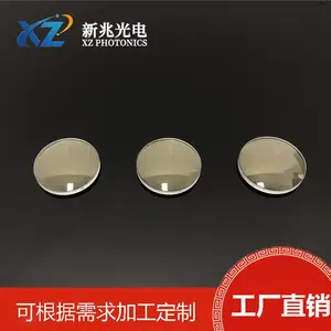 新兆光电精密光学平凸透镜聚焦光线成像清晰科研工业首选元件