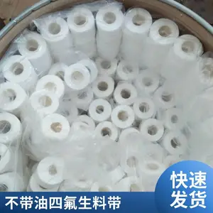 ���ķ���ϩ���ϴ� ����PTFE���ϴ� 2���ֿ������ķ����ϴ�