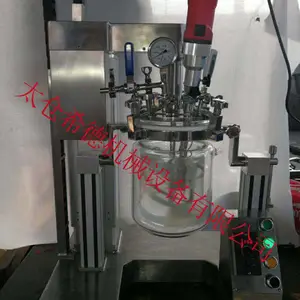 德国一体式动植物细胞电动破碎匀浆均质乳化机SID/希德LD