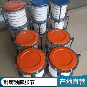 ���ķ������� ���ҹ�Ӧ �����ܵ������� ������ �ܷ����ܺ�