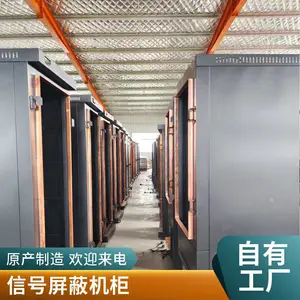 ��Ԫ���C�����λ��� ��ֲ��ʴ��˲��� ��й�ܻ���