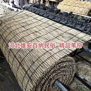 ��Ӧ«έ�� �����«έ���� �������Ʒέ�� �ļ��������������έ��