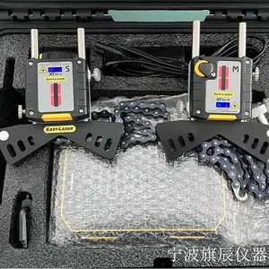 Easy Laser激光对中仪XT4 XT440基础款激光平行度测量华东总代
