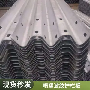 Q235b���λ��� �����尲װ��ʽ���� ���廤�� Gr_B_4E·��B��