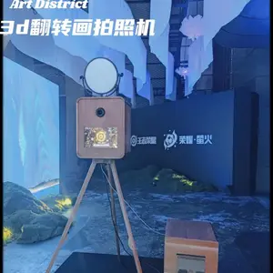 3d��ת��Ƭ ��դ�����⻥������װ������ �ֳ������