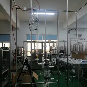 ʵ����5L����������AYJ-5ʳƷ�����ᴿװ��