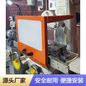 机械安全防护罩 小型铣床磨床单侧滑动防护门装置