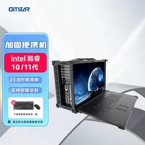 GITSTAR集特 酷睿10/11代 双网口加固便携式计算机工业服务器一体机