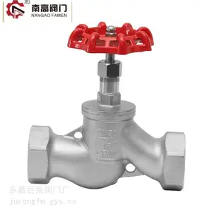 ����ֲ������ܷ��ֹ�� ˿�������ƽ�ֹ��J11W-25P�ϸ߽�ֹ��