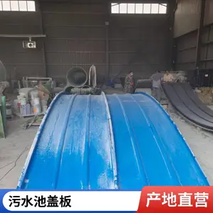 ���� ���ҹ�Ӧ ������ˮ�ظǰ� ����ʴ������ ���趨��