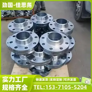 �����Ͻ�̼����ͨ ASTM A453 Gr660A B C D����ƽ������ N02200��ͷ