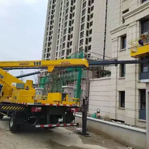 高空车出租
