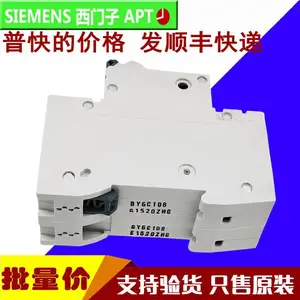������С�Ͷ�·��5SY6350-8CC��������3P D50A 5SJ63 MCB D50��һ��ʮ