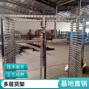 千层架 物料架 重型货架 车间存储设备 层板可调 现货供应