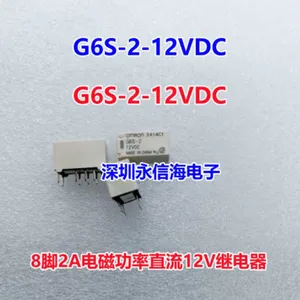 原装继电器G6K-2F 2P-Y 3VDC G6K-2F-Y 5VDC 4.5V12VDC 24VDC