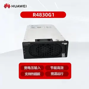 ��ΪR4830G1ͨ������ģ��48V30A��תֱ2000W��Ч����ģ���ֻ�����