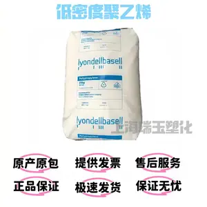 LDPE���������°����� Microthene F FN51000 ��ĥ ���ϻ�